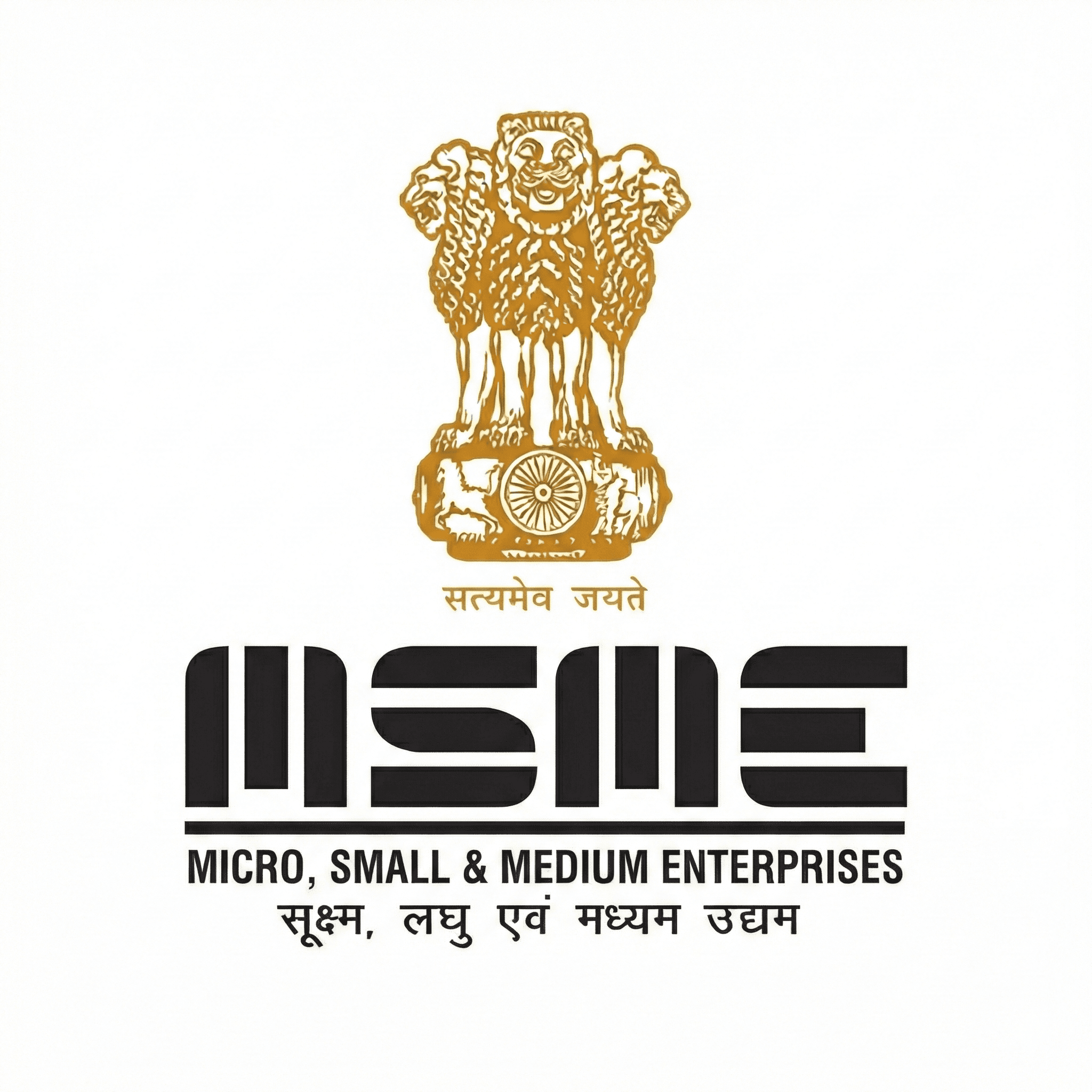 Verified MSME